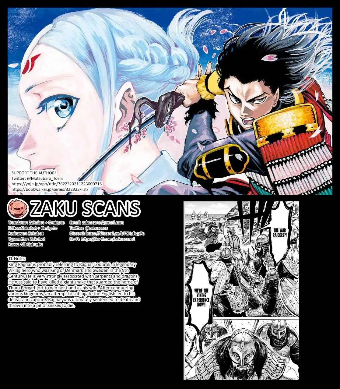 Kurogane no Valhallian Chapter 34 18